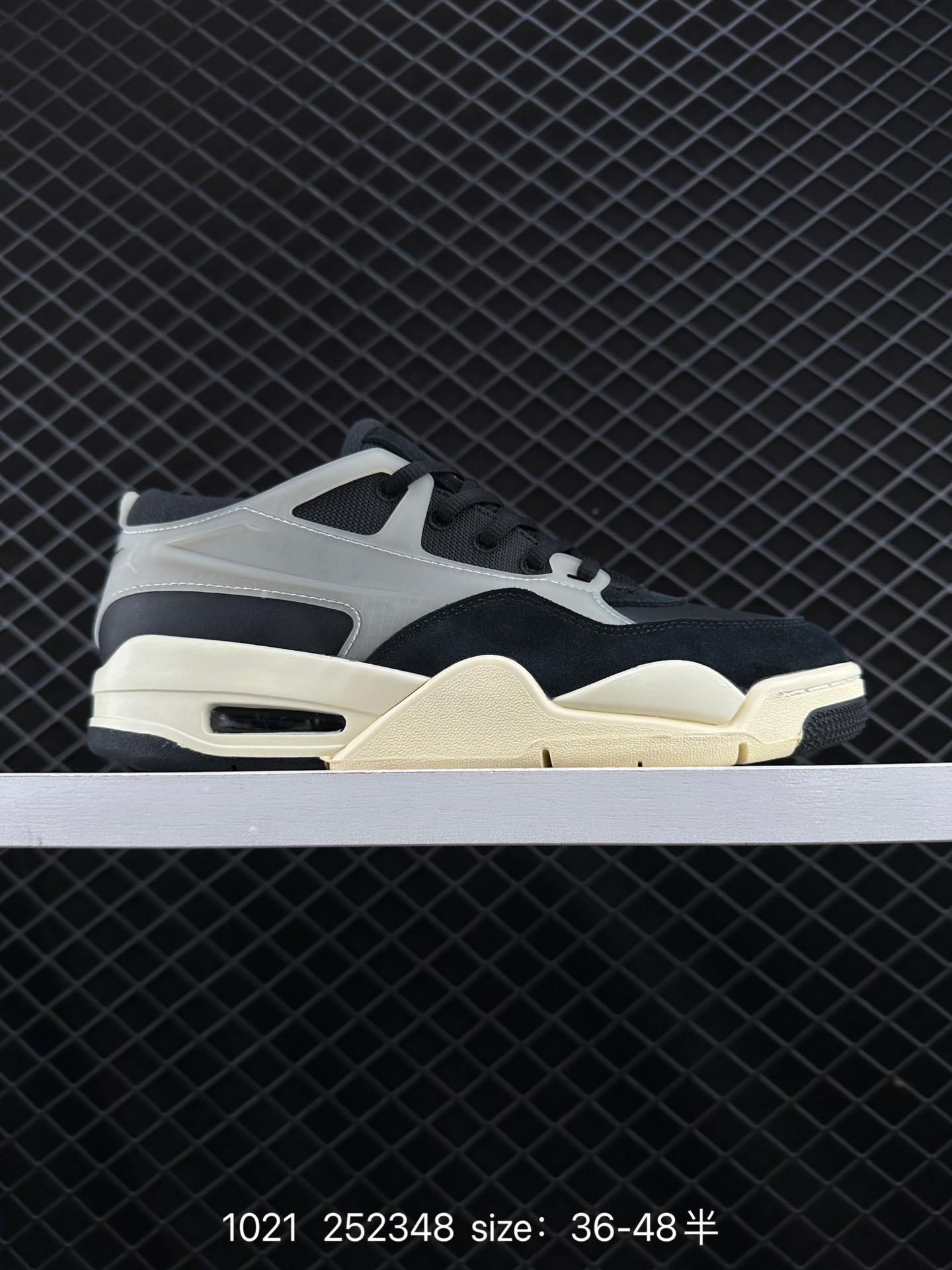 Nike Air Jordan 4 RM Nike Air Jordan 4 RM